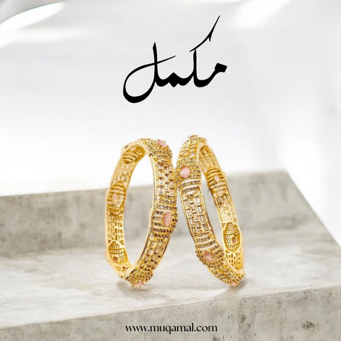 One Carat Karah bracelet