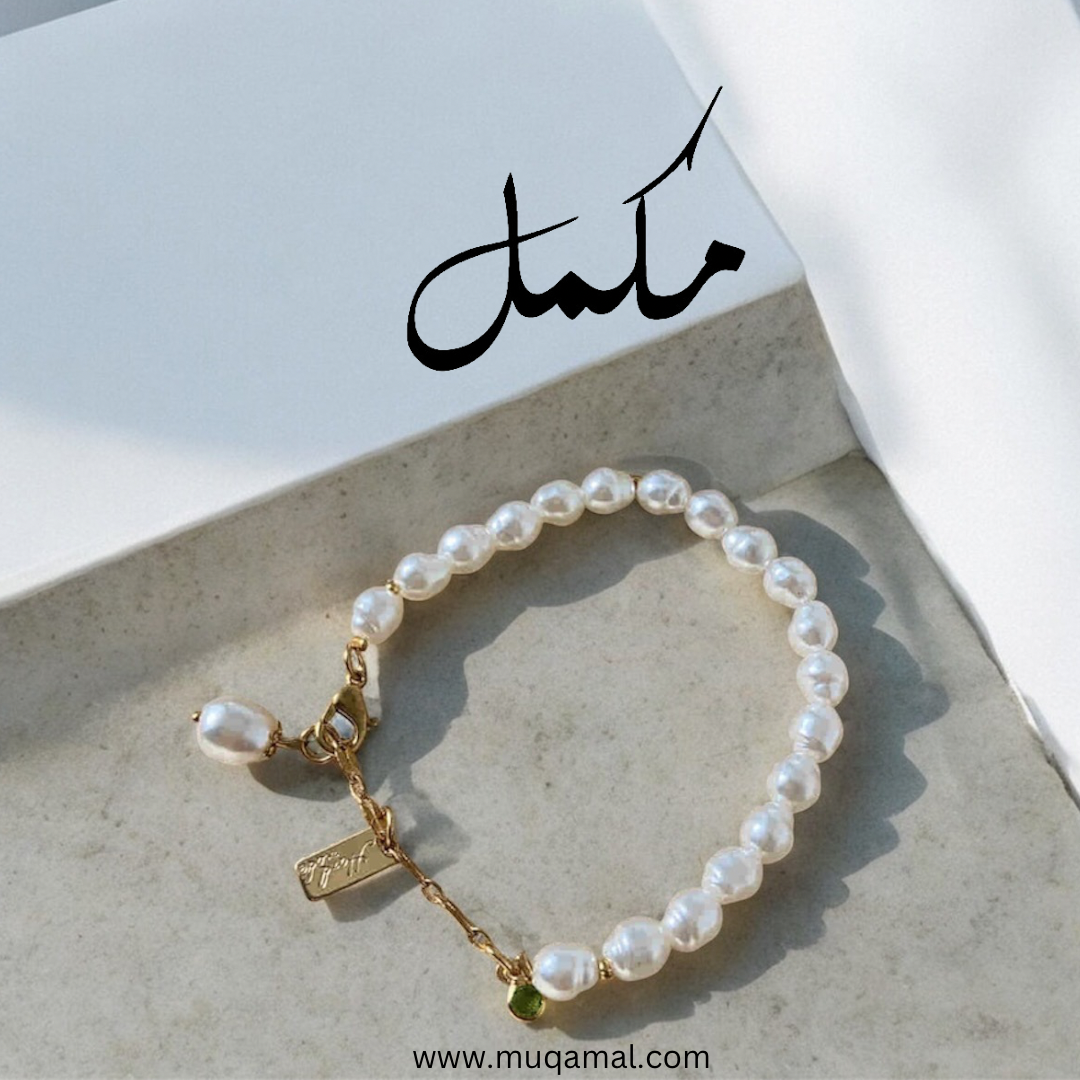 Amara Pearl Bracelet