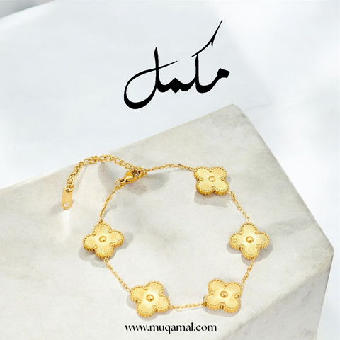 Golden Clover Bracelet