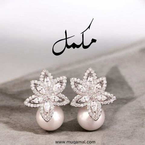 Silver Dahlia Pearl Earrings