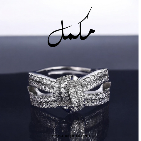 Knot Layer Adjustable Ring