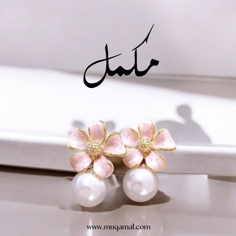 Flower Pearl Drop Earrings