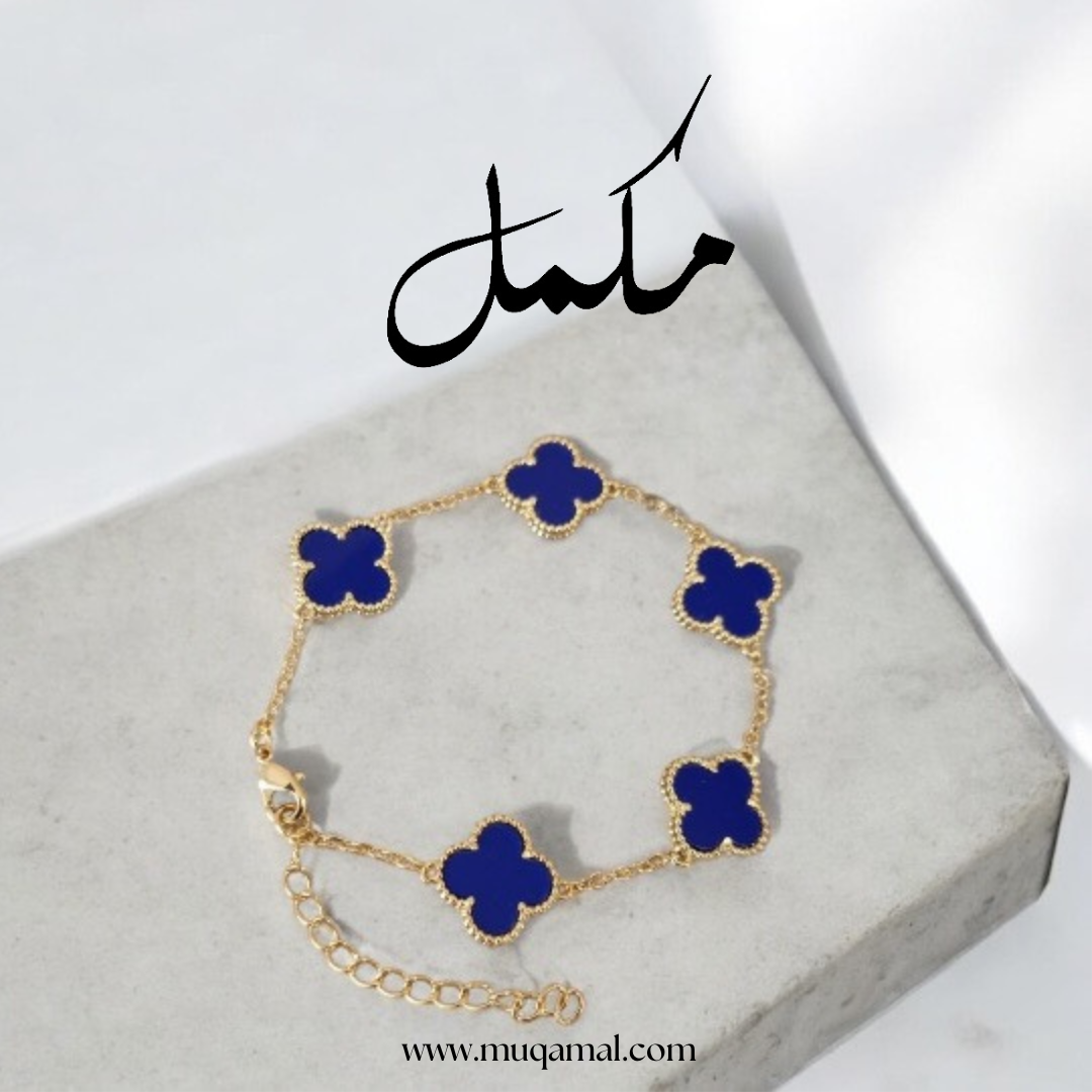 Blue  Flower Bracelet (Double sided)