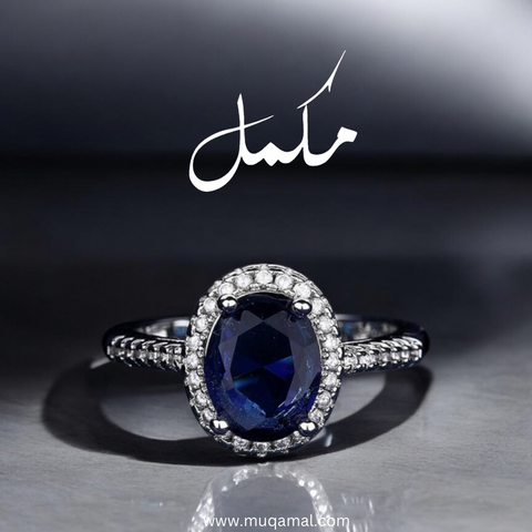 Azure Promise Adjustable ring