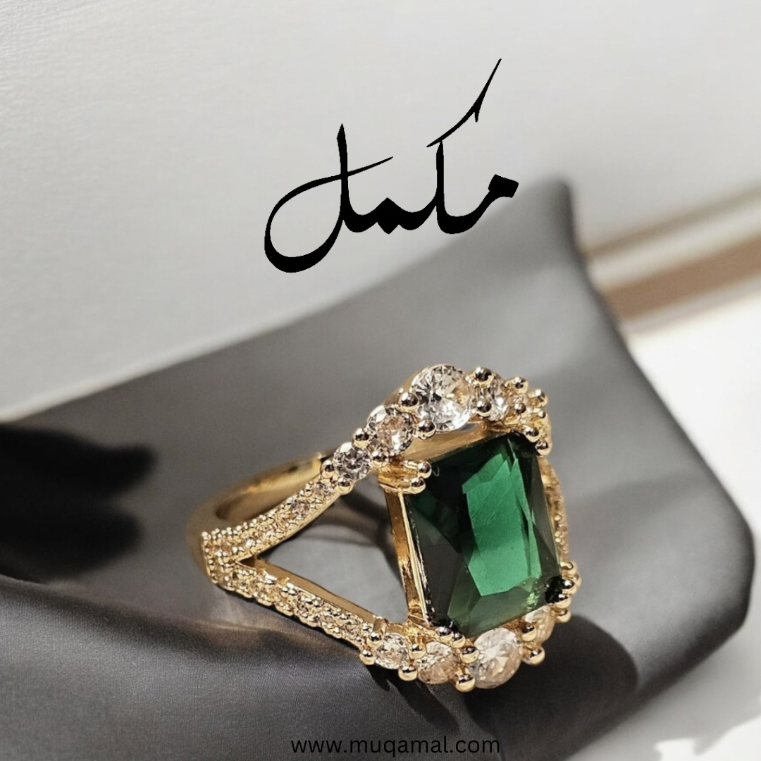 Emerald Eye Adjustable Ring