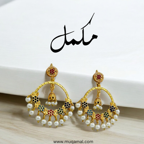 78 Multi Flower Pearl Drop Earrings